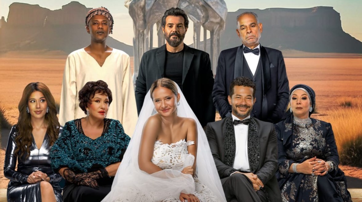 فيلم "جوازة ولا جنازة"