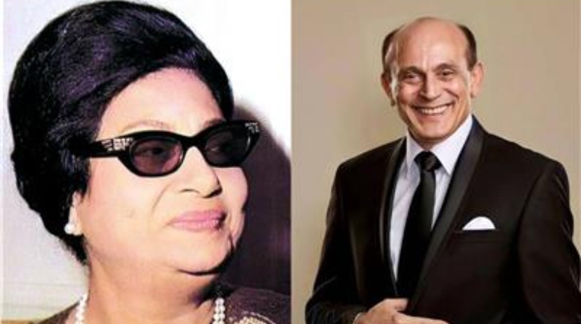 محمد صبحي وأم كلثوم