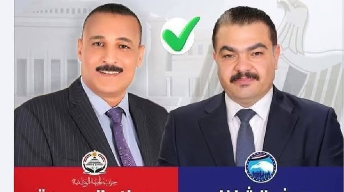 صورة أحد المرشحين 