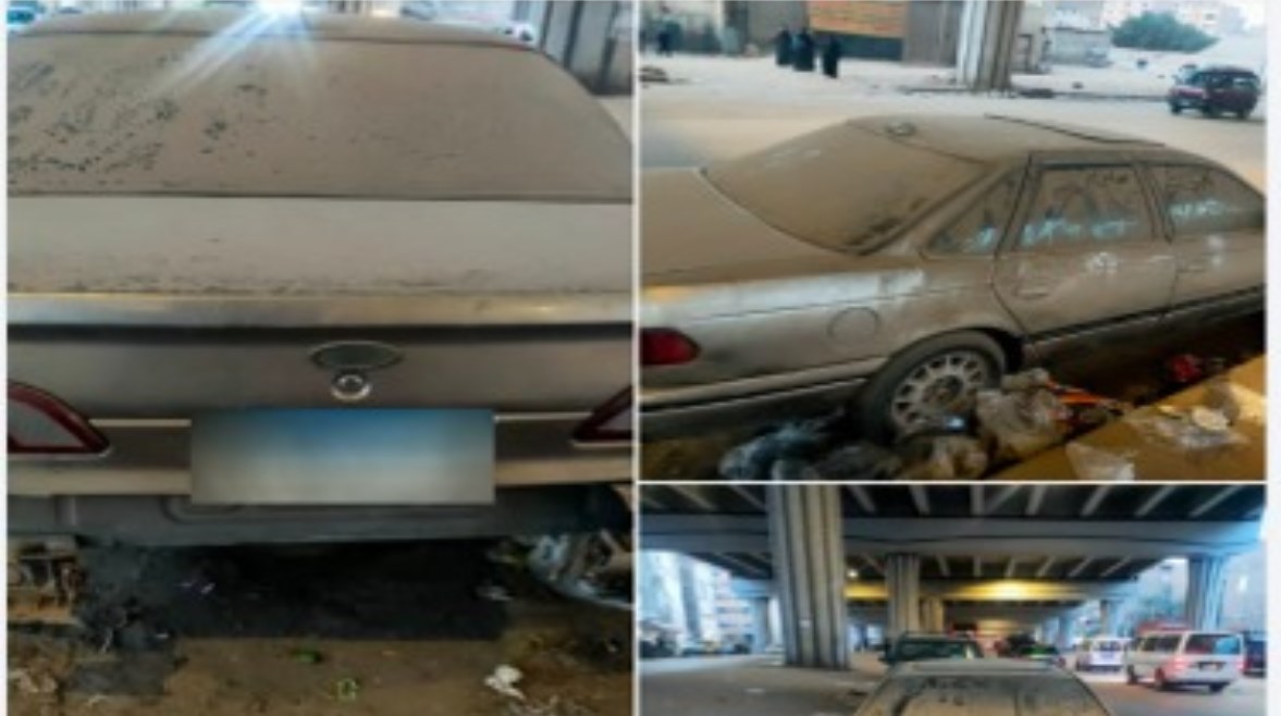 السيارة المتهالكة بالبراجيل