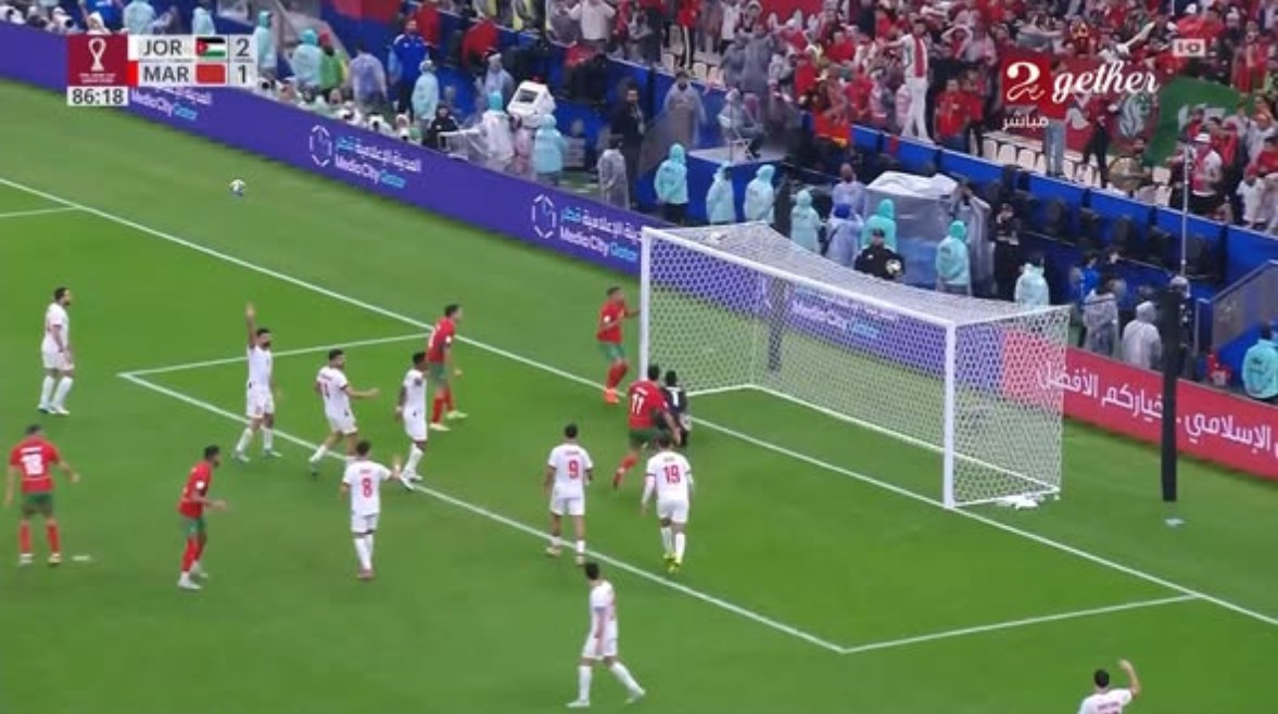 منتخب المغرب 