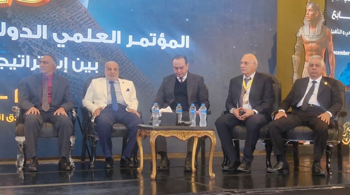 مؤتمر تحدي الإعاقة