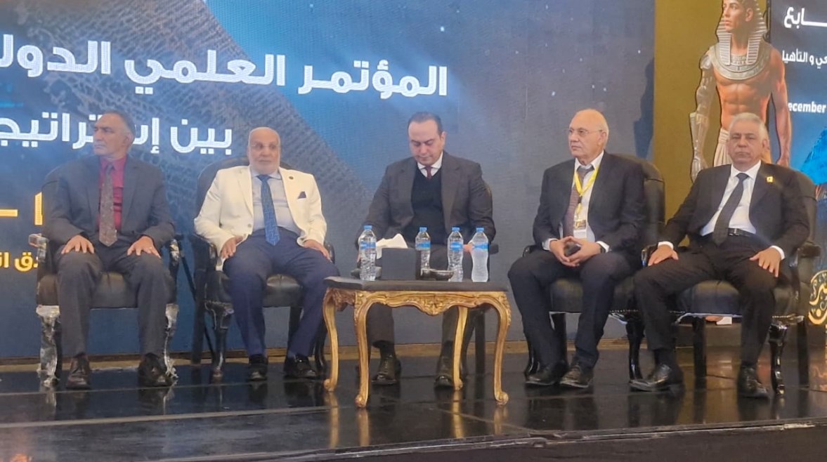 مؤتمر تحدي الإعاقة