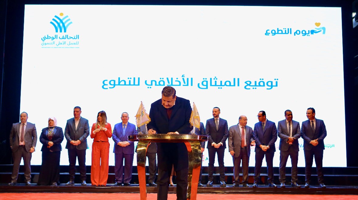 الدكتور مصطفى زمزم، رئيس مجلس أمناء مؤسسة "صناع الخير"