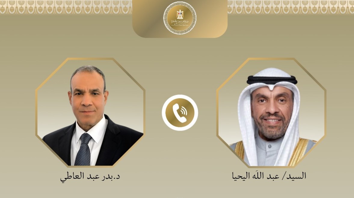 اتصال هاتفي بين وزيري خارجية مصر والكويت