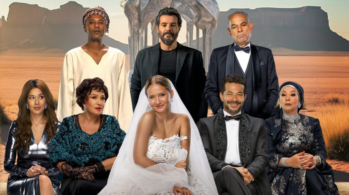 فيلم "جوازة ولا جنازة" 