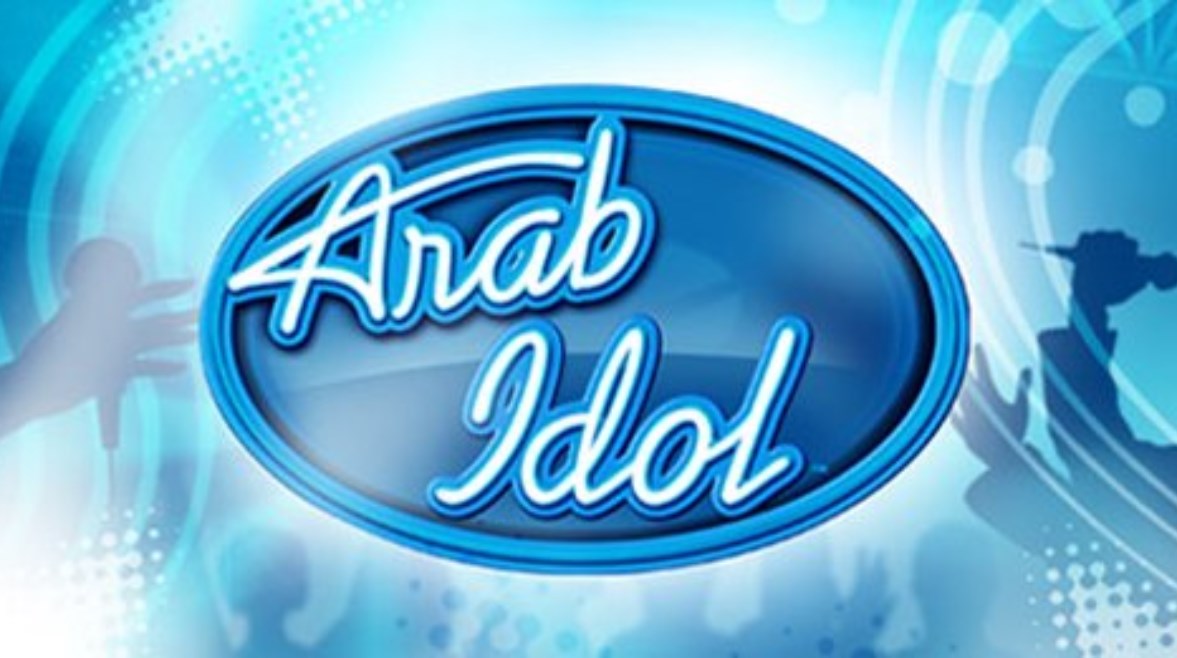  برنامج "Arab Idol"