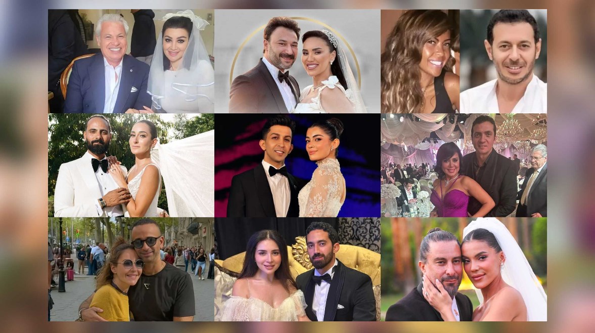 نجوم احتفلوا بزفافهم في 2025