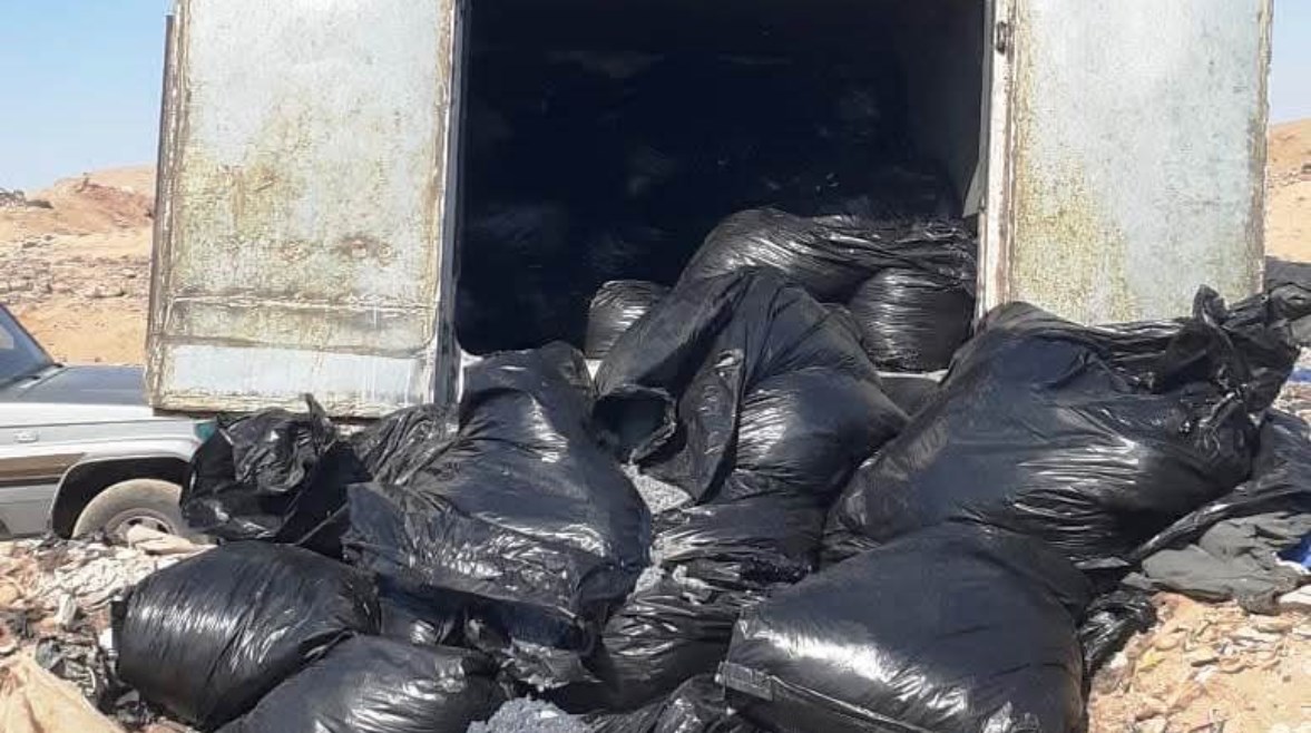 المخلفات الطبية الخطرة