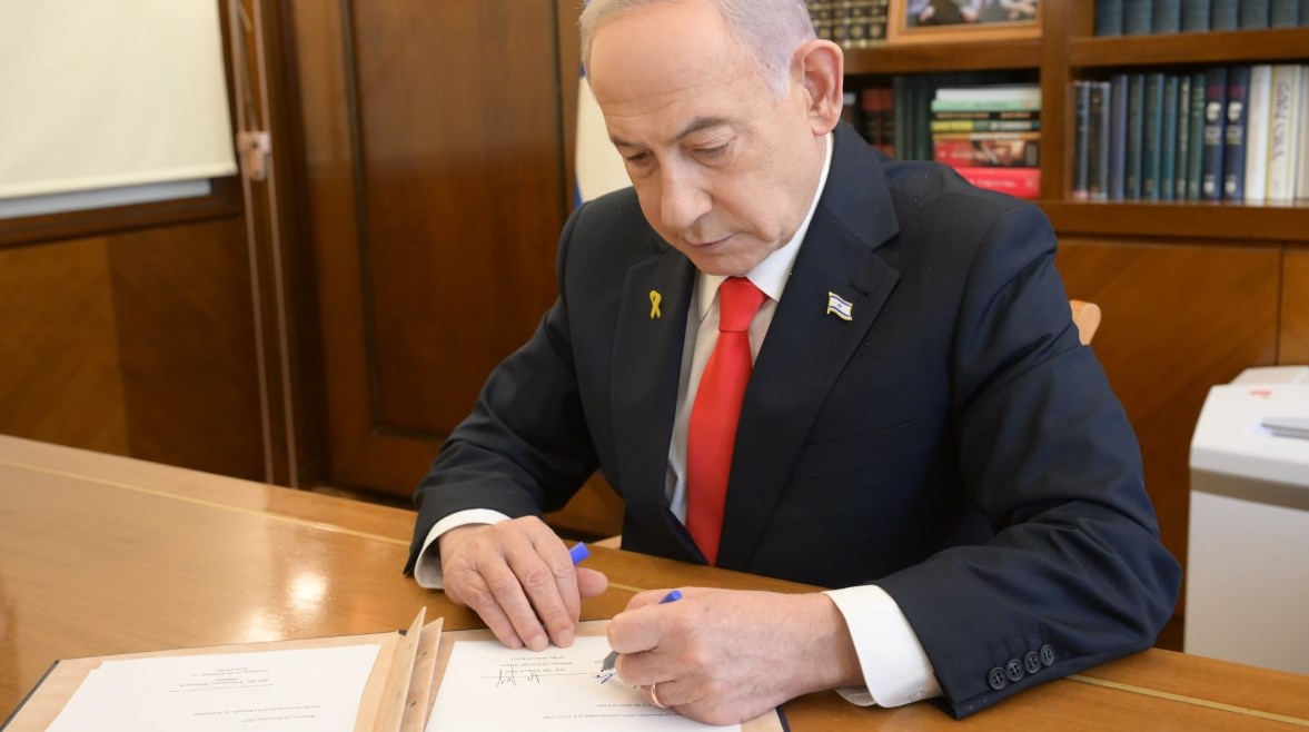 رئيس الوزراء الإسرائيلي بنيامين نتنياهو