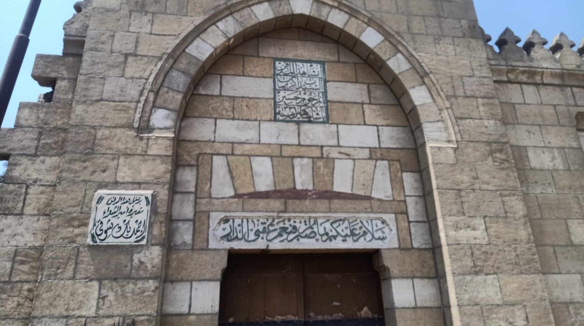 مقبرة أمير الشعراء أحمد شوقي