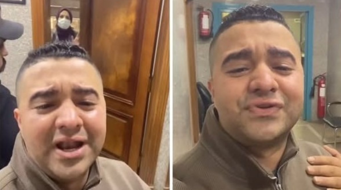 شاب معهد القلب