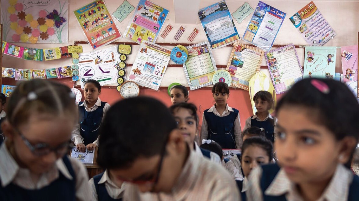 نماذج امتحان دين للصف الثاني الابتدائي