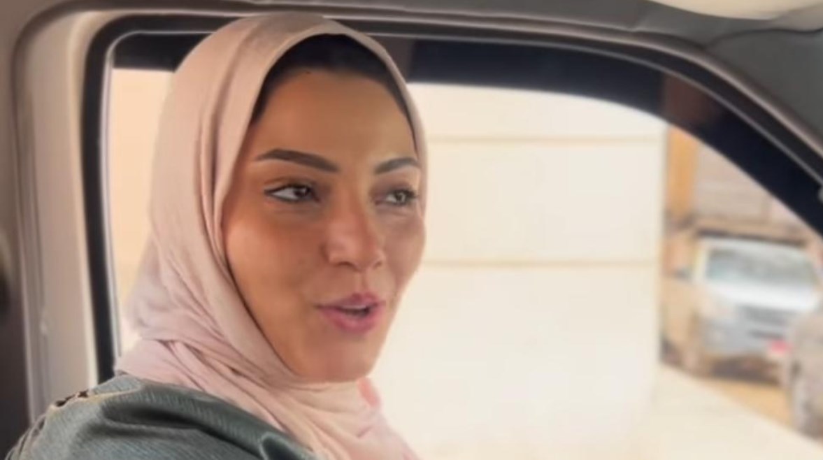 المهندسة نرمين 