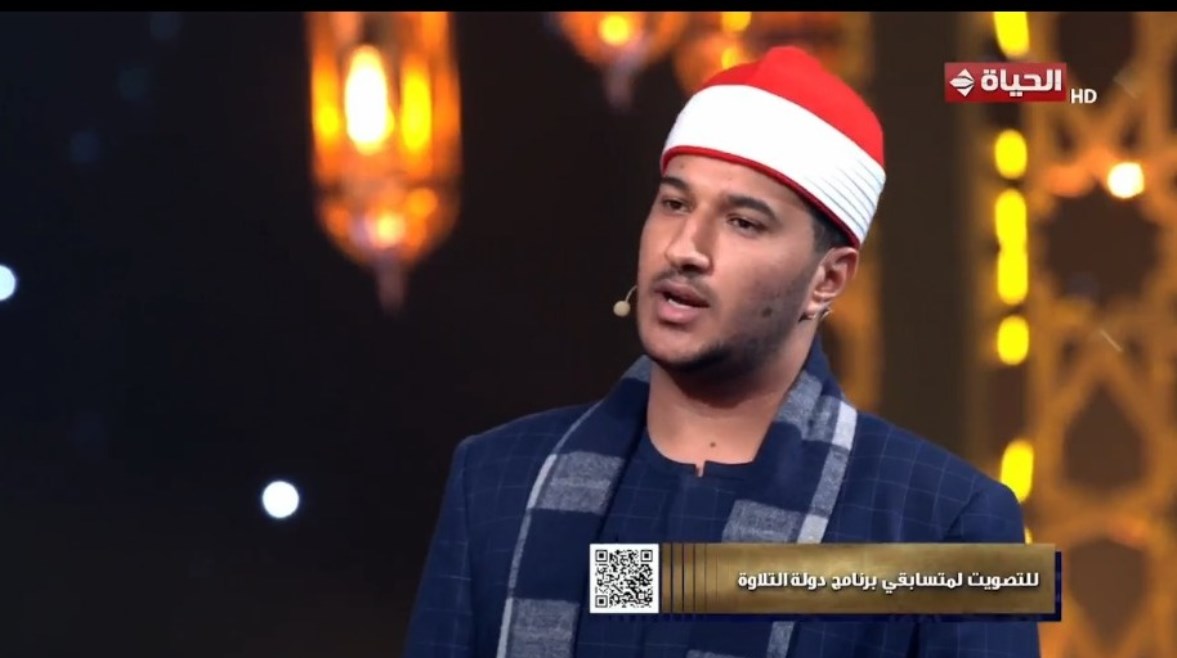 المتسابق أشرف سيف 