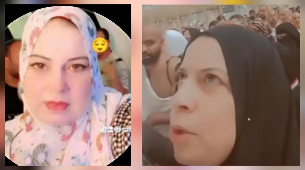 السيدة صابرين 