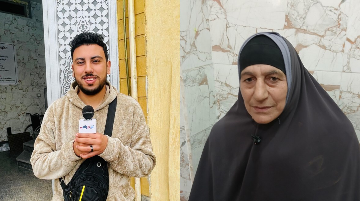 الحاجة انتصار