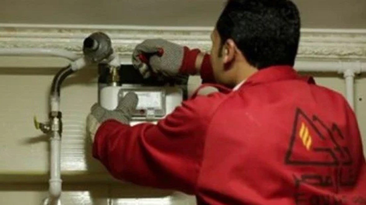 التقديم على الغاز الطبيعي لمنزلك أونلاين 2026