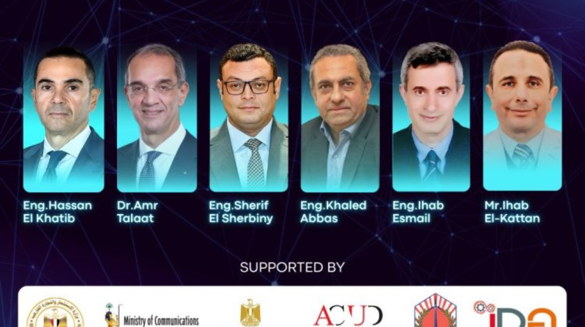 موعد مؤتمر Neo Gen 2025، أحدث تقنيات المدن الذكية 