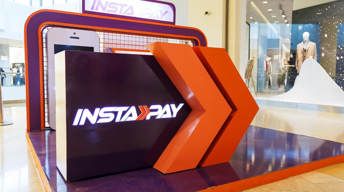  ما هو عنوان الدفع في إنستاباي؟