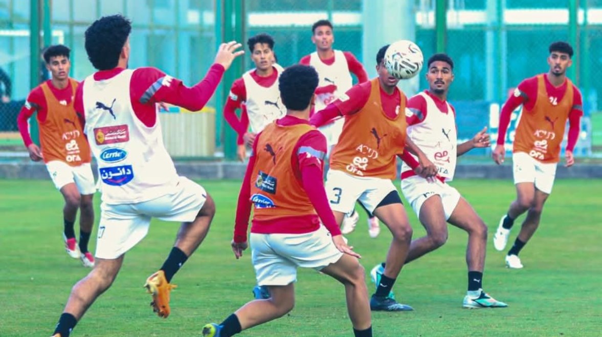 منتخب مصر تحت 18 عامًا