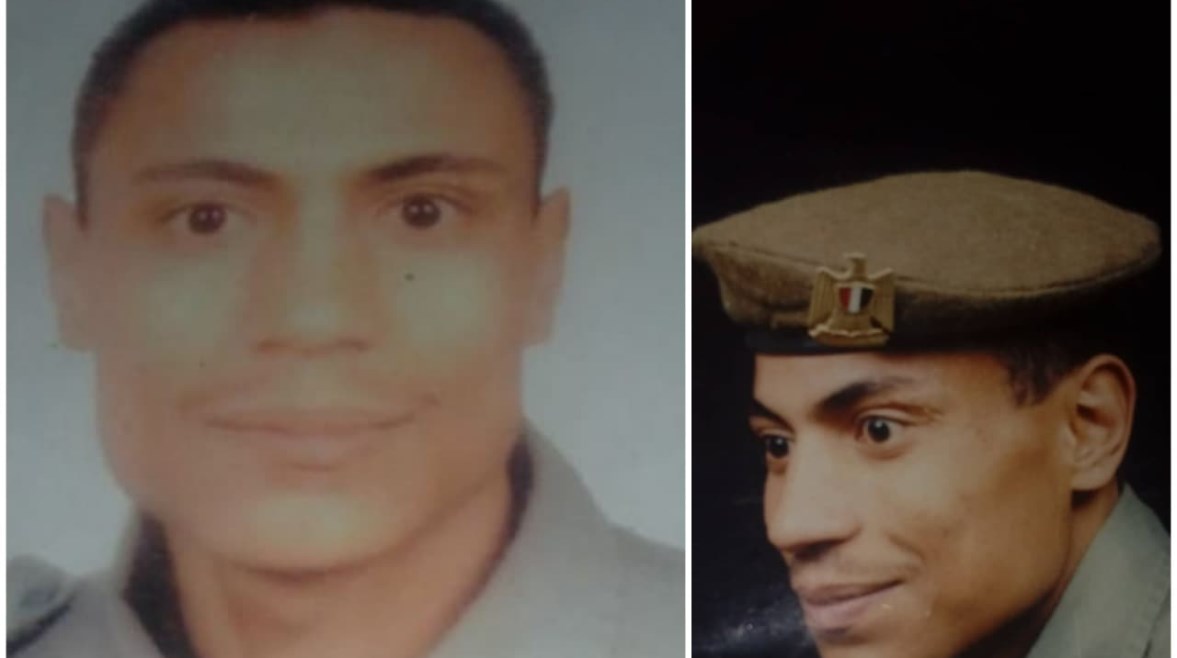 صبري نبيل أحمد - المتغيب