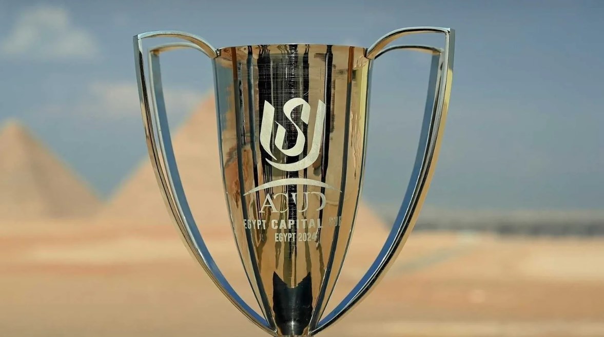 كأس عاصمة مصر