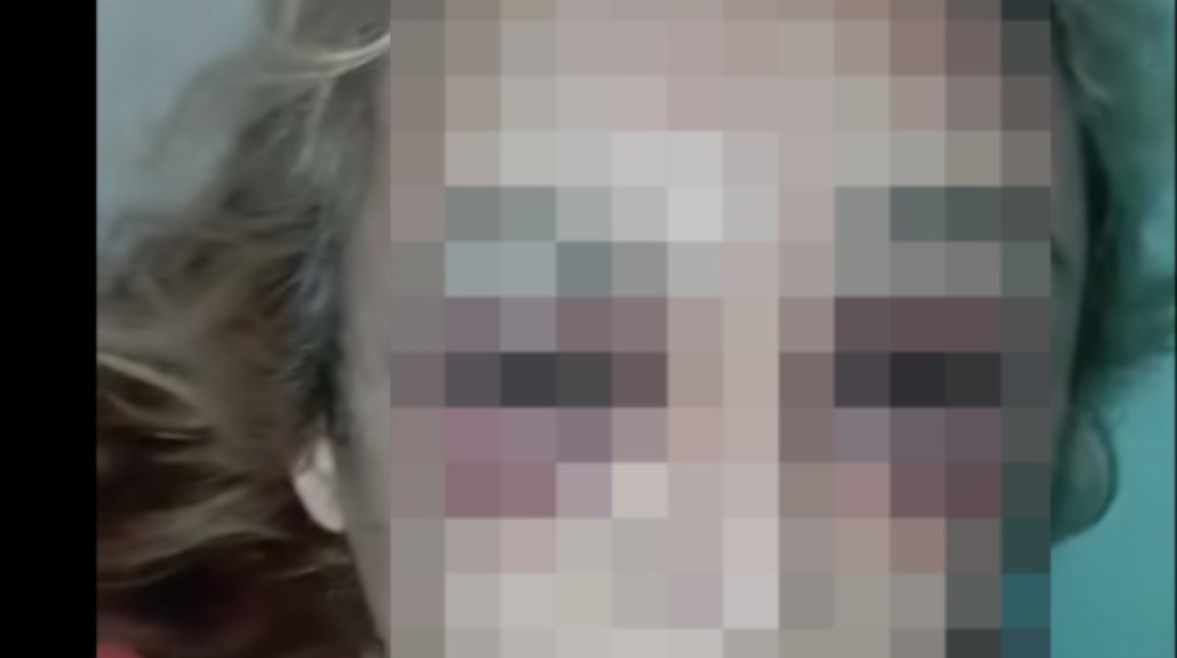 المجني عليها 