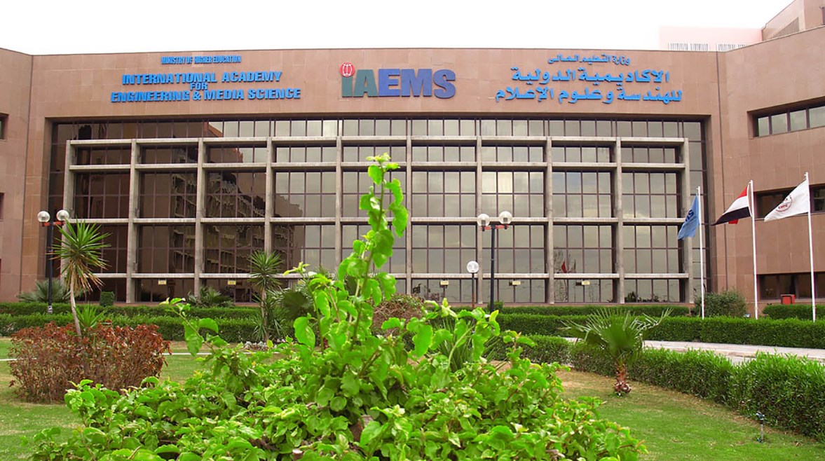 الأكاديمية الدولية لعلوم الإعلام 