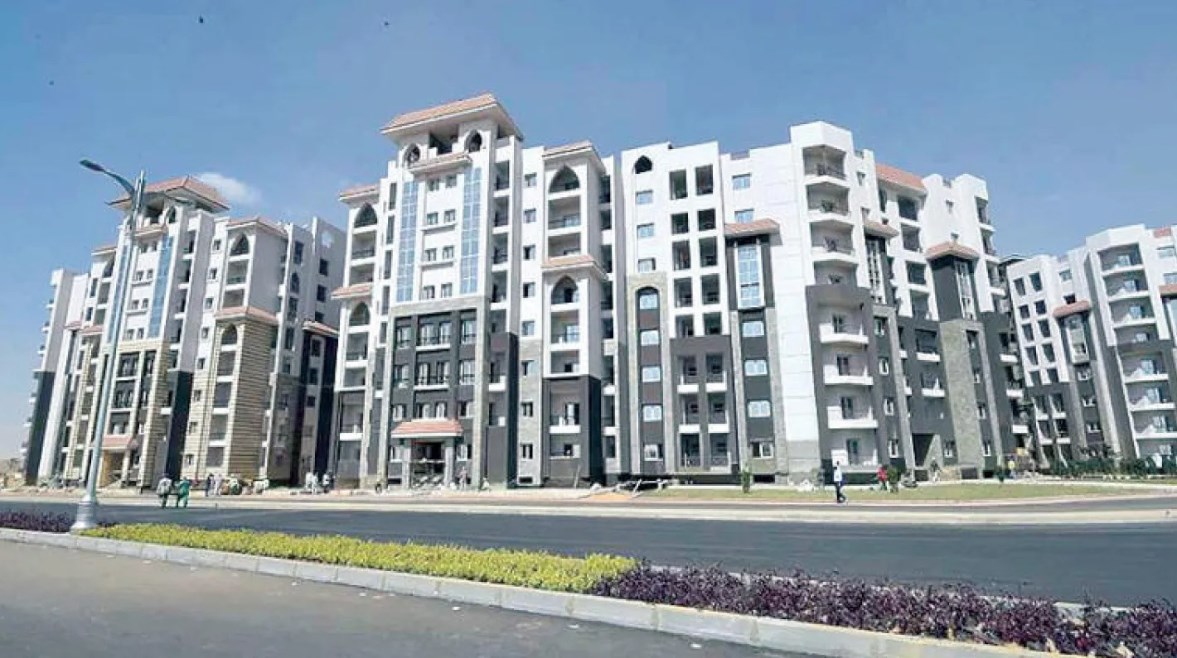 المدن الجديدة