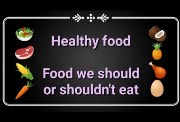 برجراف عن how to be healthy