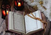 آيات وأحاديث عن شهر رمضان