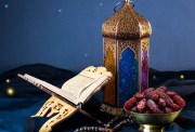 هل يجوز صيام يوم الجمعة قضاء قبل شهر رمضان؟