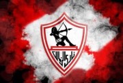 نادي الزمالك 