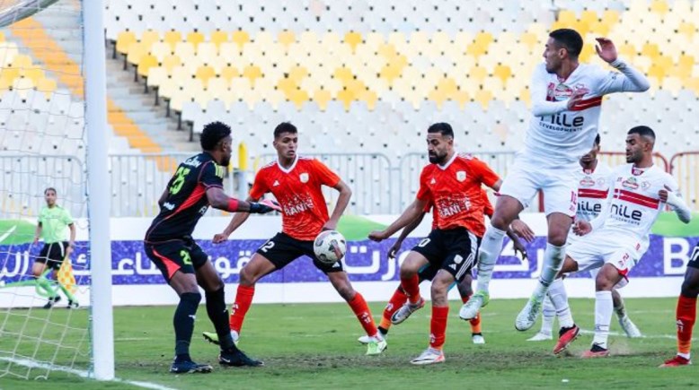 الزمالك 