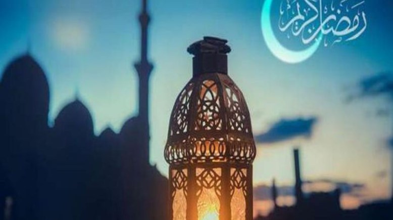 حكمة عن رمضان للإذاعة المدرسية