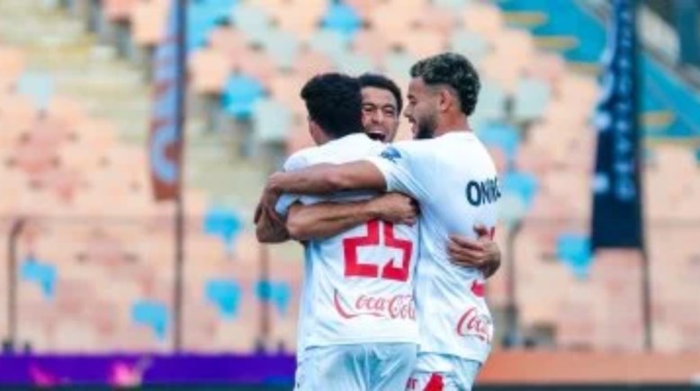 فريق الزمالك 