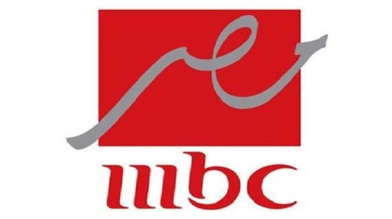 مسلسلات قناة MBC مصر