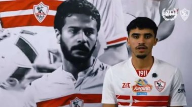 أحمد الجفالي  لاعب الزمالك الجديد