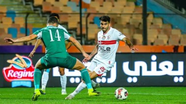 الزمالك ضد المصري 