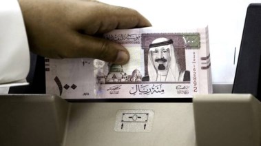 سعر الريال السعودى