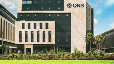 بنك QNB مصر