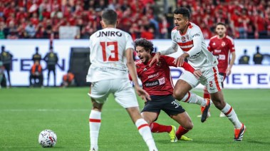 قمة الأهلي والزمالك 