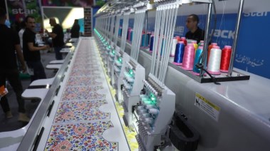 معرض "إيچبت ستيتش آند تكس