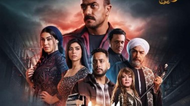 أبطال مسلسل فهد البطل 