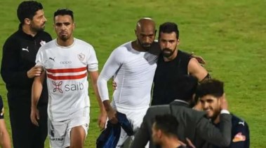 فريق الزمالك