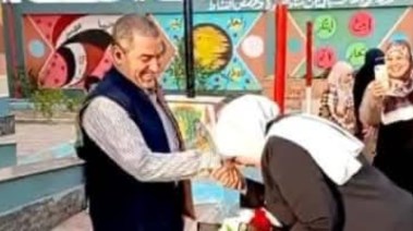 مدرسة الشرقية وزوجها 