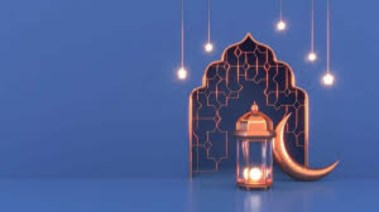 تاريخ أول يوم رمضان 2025 بالميلادي