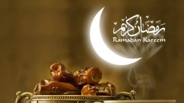 شهر رمضان 