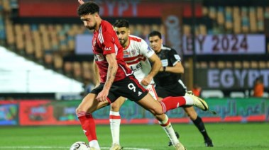 موعد مباراة الأهلي والزمالك